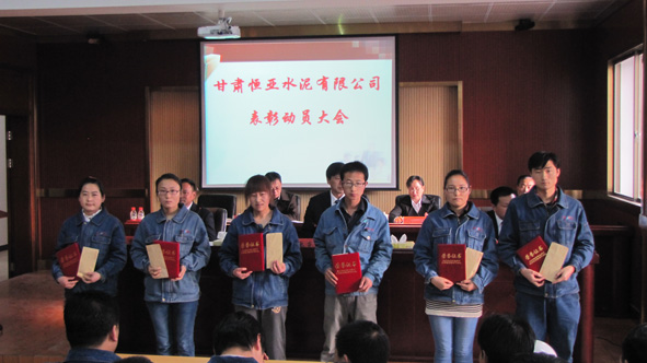 铁盘神算全部资料