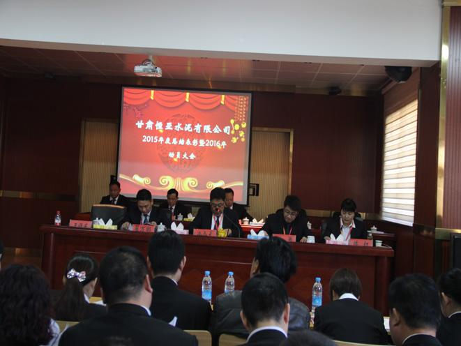 铁盘神算全部资料