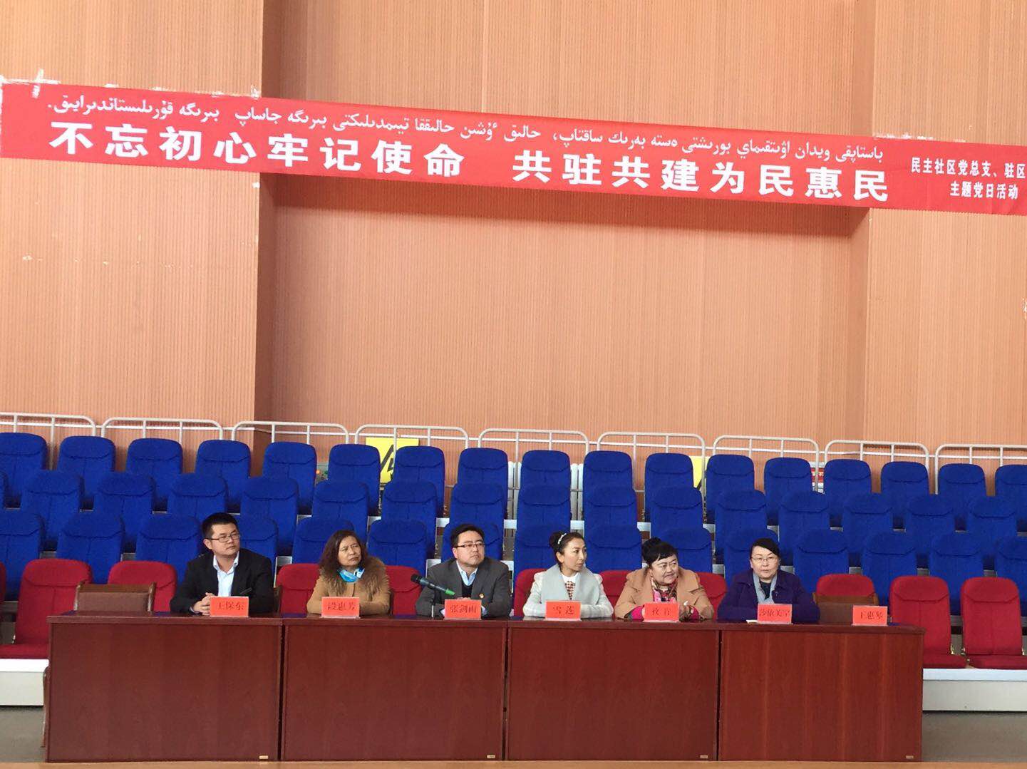 铁盘神算全部资料
